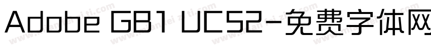 Adobe GB1 UCS2字体转换